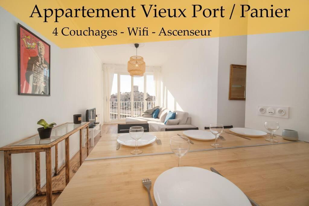 Appartement Tout Equipe Au Coeur Du Vieux Port 4 Couchages Марсель Екстер'єр фото